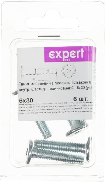 Гвинт метричний ЦБ 6x30 мм 6 шт Expert Fix