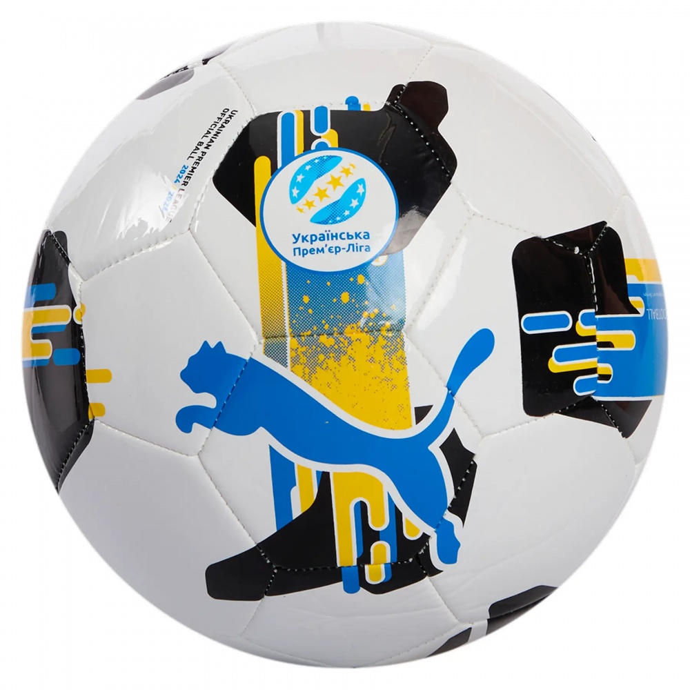 Футбольний м'яч Puma ORBITA UPL 6 MS 08459301 р.5