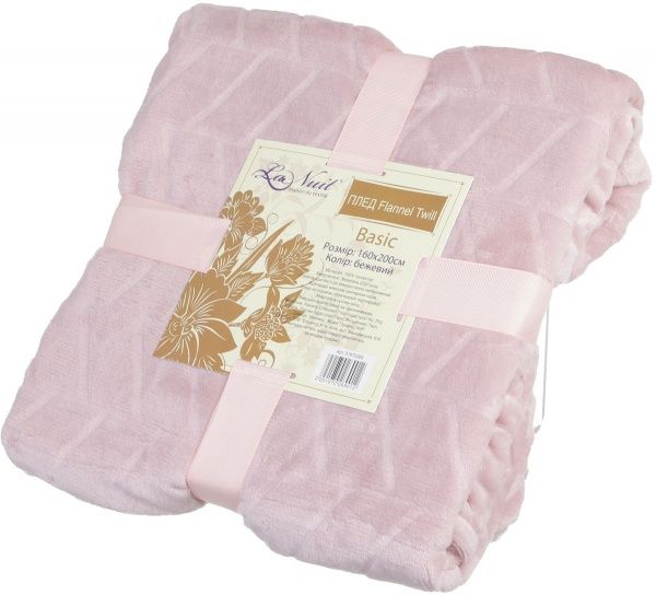 Плед Basic Twill 160x200 см беж La Nuit 