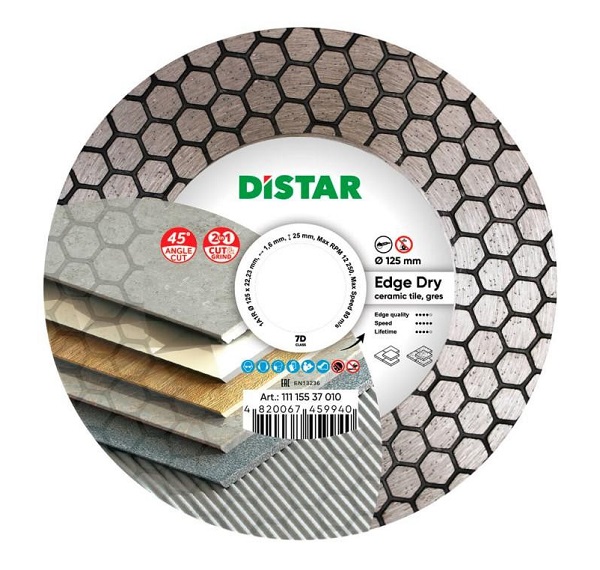 Диск алмазний відрізний Distar 125x1,6x22,2 керамограніт, кераміка 11115537010