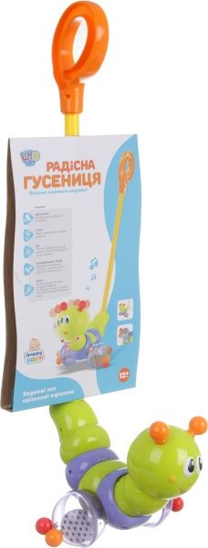 Каталка Limo Toy гусеница 21 см ODT050212
