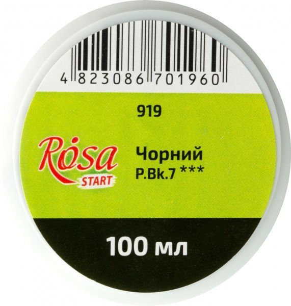 Фарба гуашева Чорна 100 мл 323919 Rosa Start