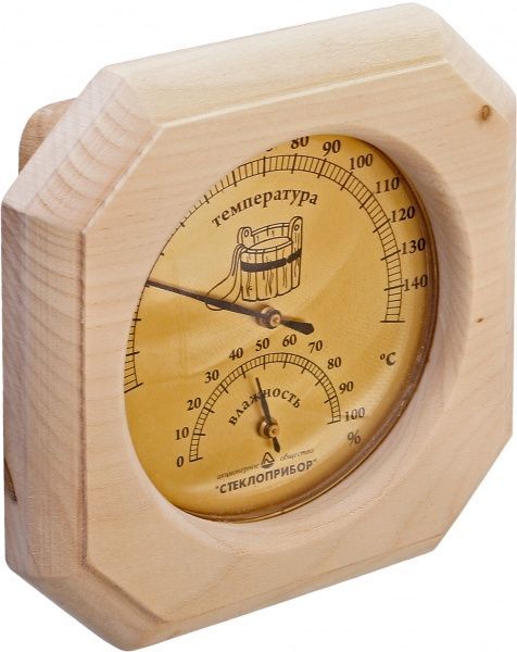 Термогигрометр Склоприлад ТГС-1