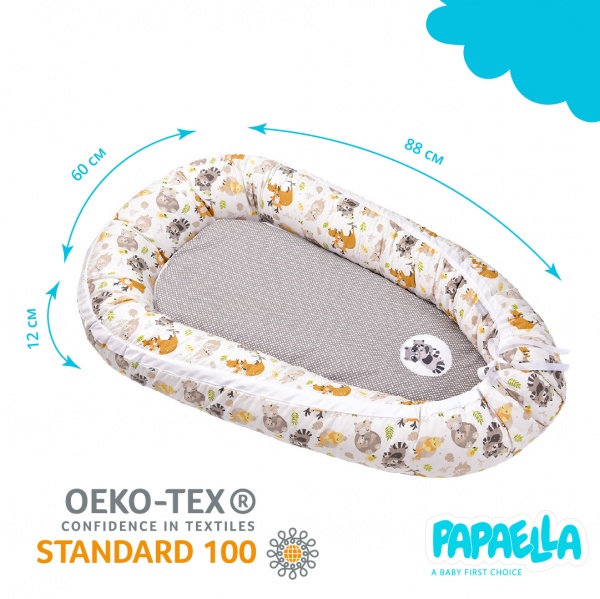 Кокон-позиціонер для немовляти IDEIA Обіймашки + ортопедична подушка 25x21 см 