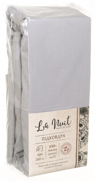 Підковдра 2.0 200x220 см світло-сірий La Nuit 