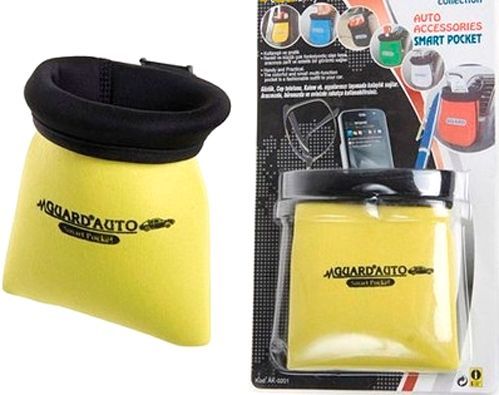 Сумка під телефон Guard Smart Pocket жовтий