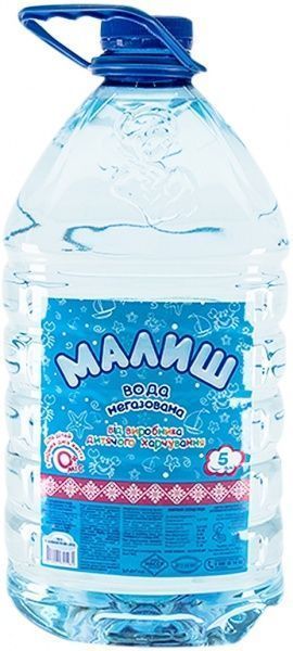 Вода питьевая Малыш Истринский 5,0 л 4820001701982 4820001701883