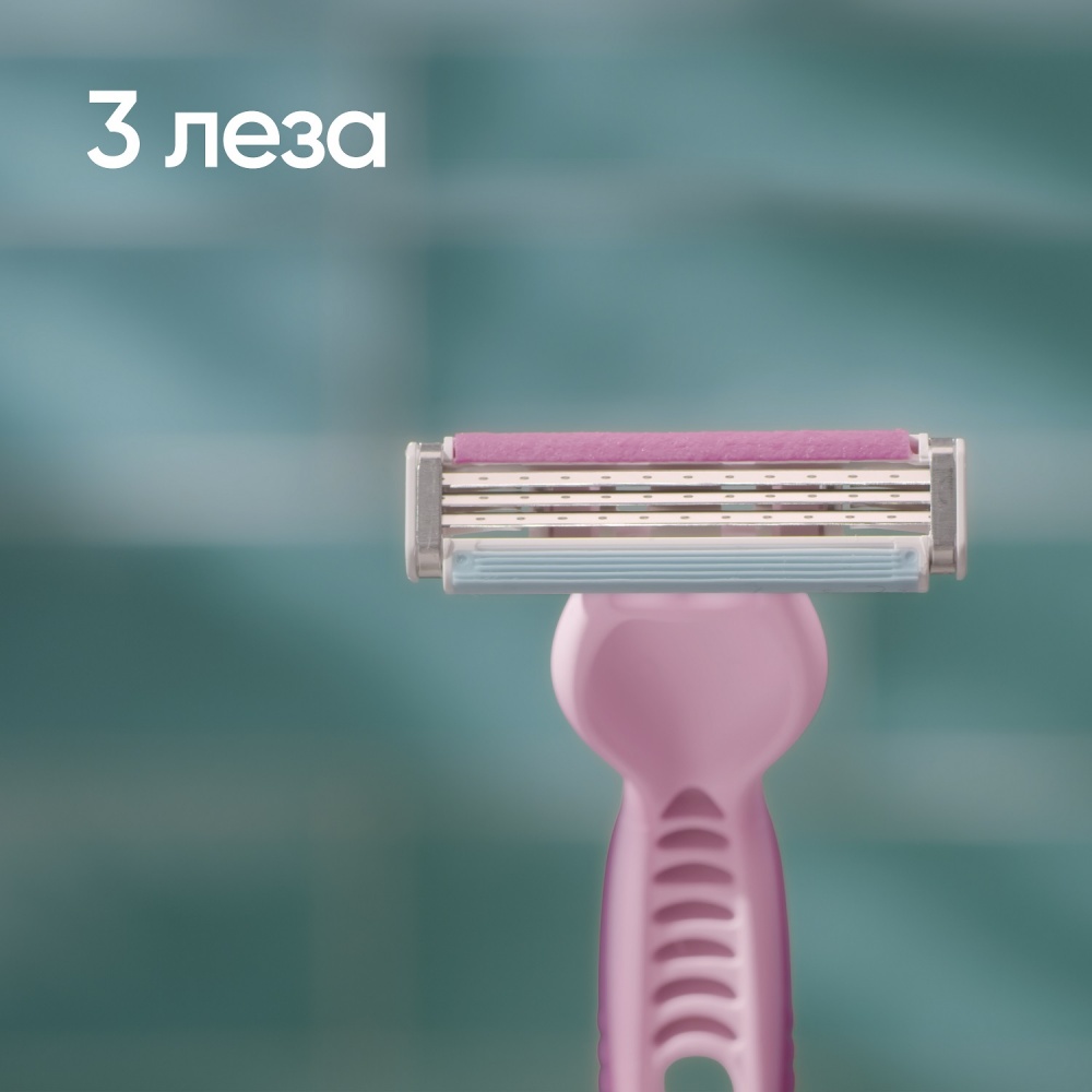 Станки одноразові Gillette Venus Comfort Colours 8 шт.