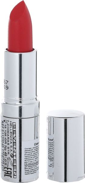 Помада губна Seventeen Matte Lasting Lipstick 49 5 г