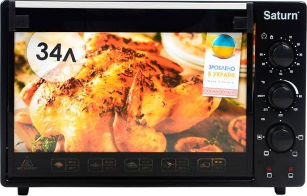 Електрична піч Saturn ST-EC3402 Black 