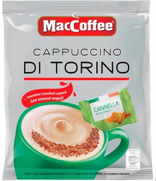 Кофе растворимый MacCoffee Cappuccino di Torino с корицей 25 г 
