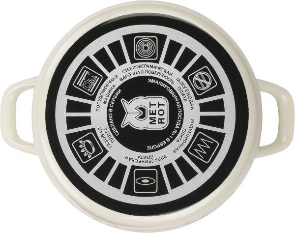 Кастрюля с крышкой Принц 7,5 л Золотой петушок 2681 Metrot