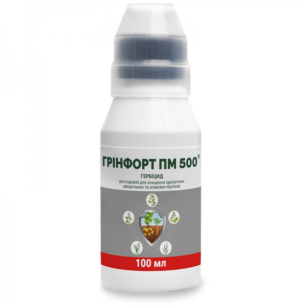 Гербицид Гринфорт ПМ 500 л.с. (100 мл)