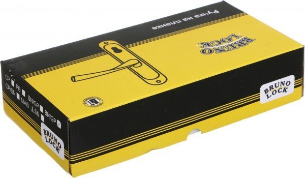 Замок врезной с ручками Bruno PZ 55 мм античная латунь