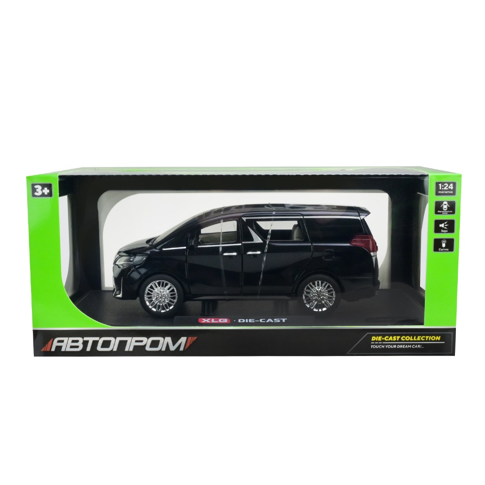 Автомобиль Автопром 1:24 с зарядной станцией AP7716