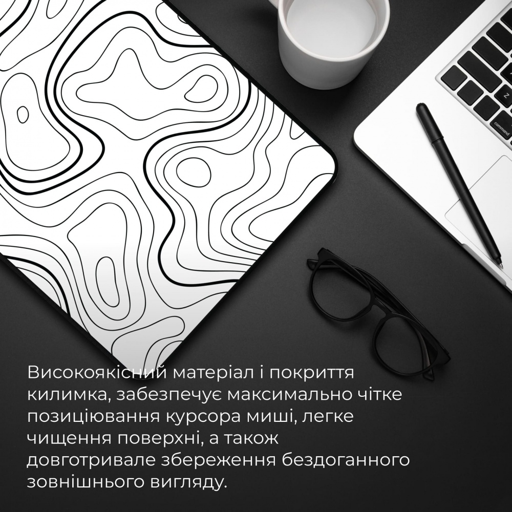 Ігрова поверхня GamePro (MP145AW)