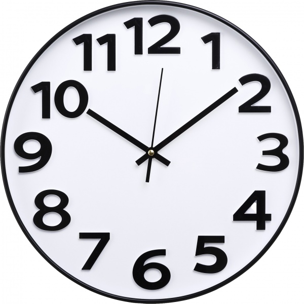 Часы настенные 2955-B белый