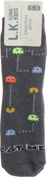 Носки детские Luna Kids № 8. Eat me 331012 р.18–20 серый 