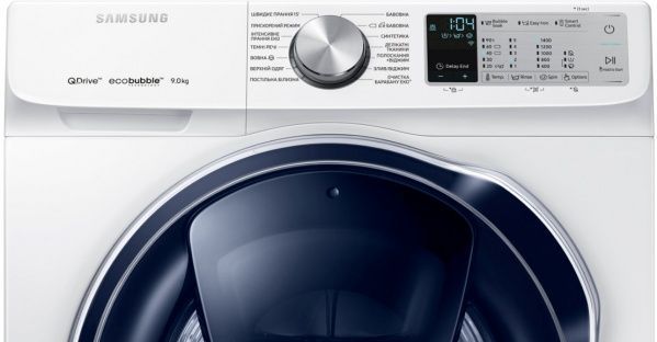 Пральна машина Samsung WW90M64MOPA/UA