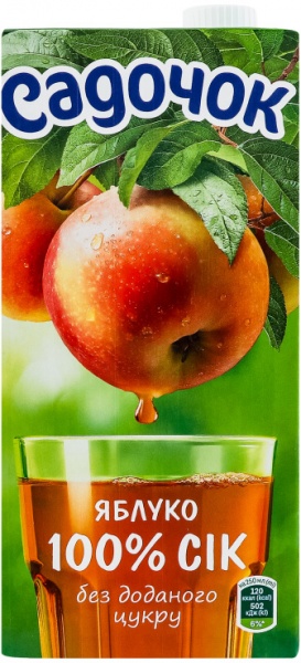 Сік Садочок яблучний 0,95л 
