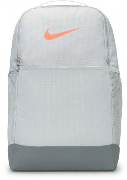 Рюкзак Nike Brasilia 9.5 Training DH7709-077 24 л светло-серый