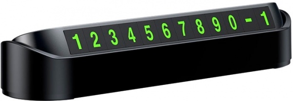 Табличка інформаційна Zaryad з номером телефону на панель авто B18