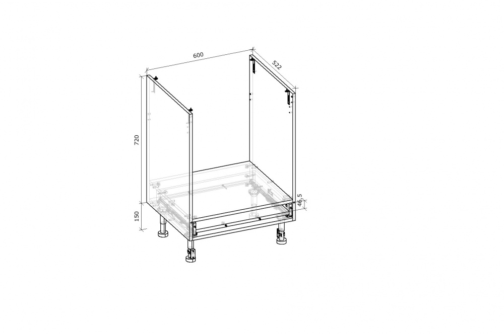 Тумба нижня Грейд з ящиком часткового висування Q-25 Оптимум 600x870x522 мм білий