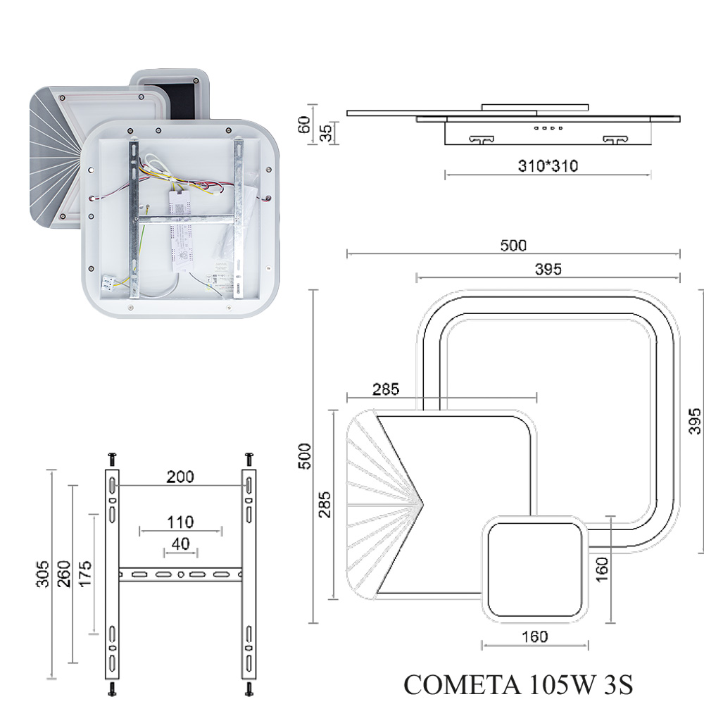 Світильник світлодіодний ESLLSE COMETA 105 Вт білий 3000-6500 К 10209
