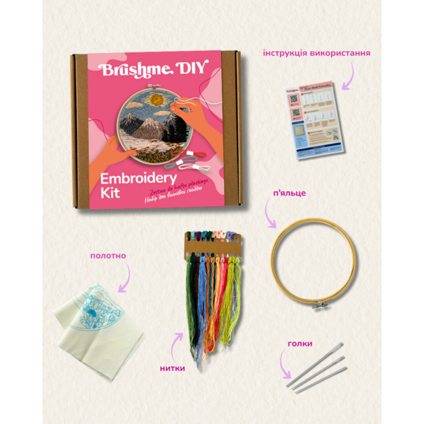 Набор для вышивания гладью Тишина высоких гор