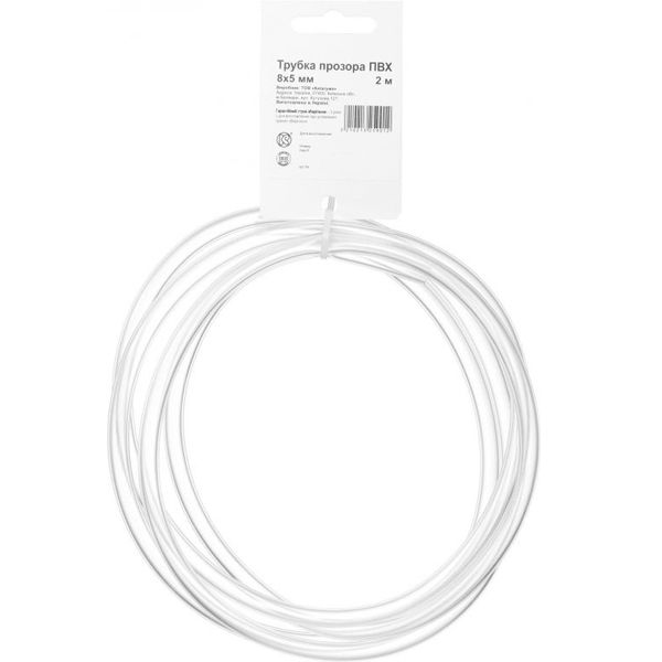 Трубка ПВХ прозора d8/5 мм 2 м