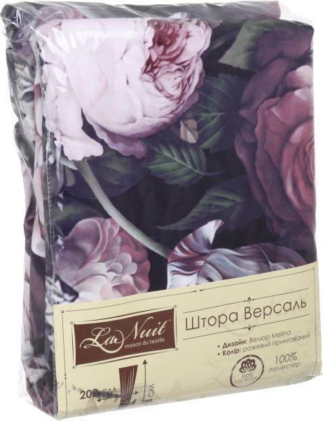Штора Велюр Melina 200х275 см рожевий з принтом La Nuit
