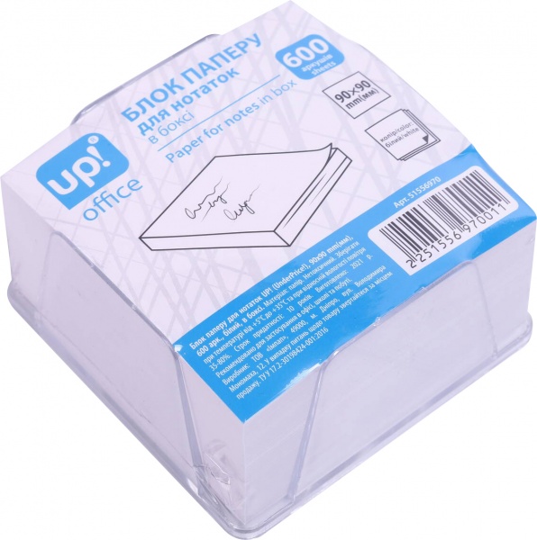 Бумага для заметок 85х85 мм 600 листов белый UP! (Underprice)