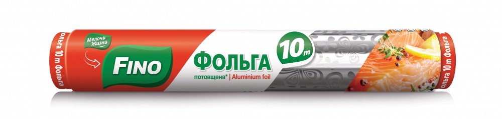 Фольга харчова Fino алюмінієва