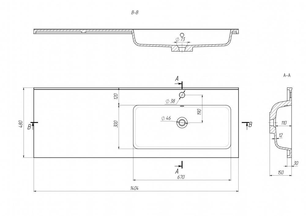 Умывальник над стиральной машиной Amidicon RODEO R 140