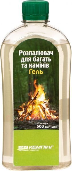 Жидкость Кемпинг для розжига гель 500 г