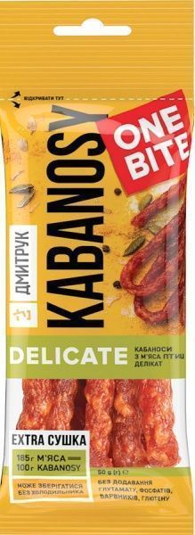 Снеки ДМИТРУК Kabanosy з м’яса птиці 50 г 