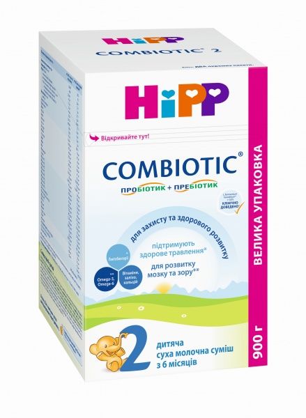 Суха молочна суміш Hipp Combiotic 2 900 г
