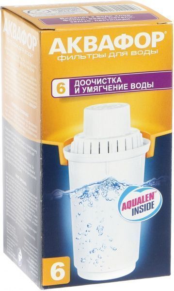 Картридж Аквафор В100-6 