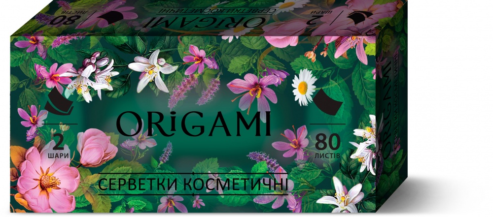 Салфетки в коробке ORIGAMI 2 слоя 80 шт.