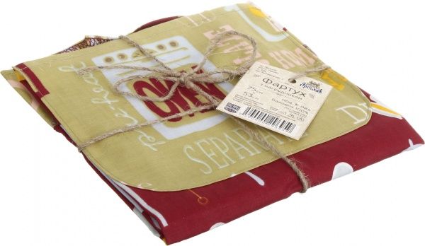 Фартук с нагрудником К-085 Ярослав