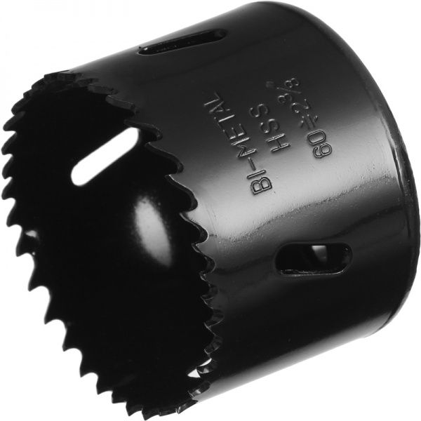 Пила кільцева універсальна Heller Bi-metal 19084