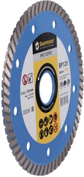 Диск алмазний відрізний Baumesser Beton PRO 125x2,2x22,2 тротуарна плитка, піщаник, цегла 90215008010