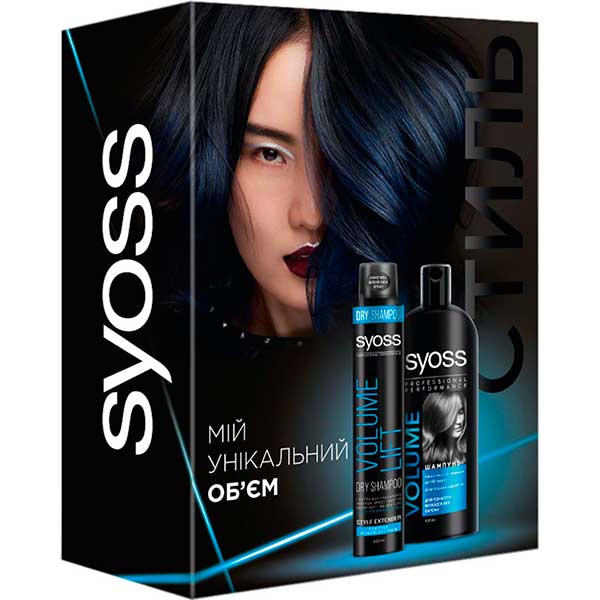 Подарочный набор Syoss Volume Шампунь 500 мл + Сухой шампунь 200 мл