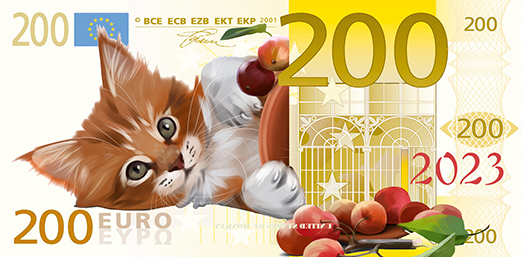 Календар Діана Плюс «Кишенькові гроші» 2023