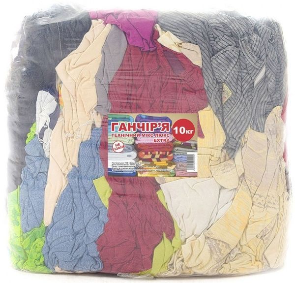 Ганчір'я технічний мікс люкс EXTRA не різаний 10 кг