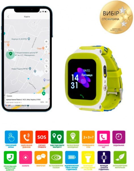 Смарт-часы AmiGo GO004 Splashproof Camera+LED green (856042)