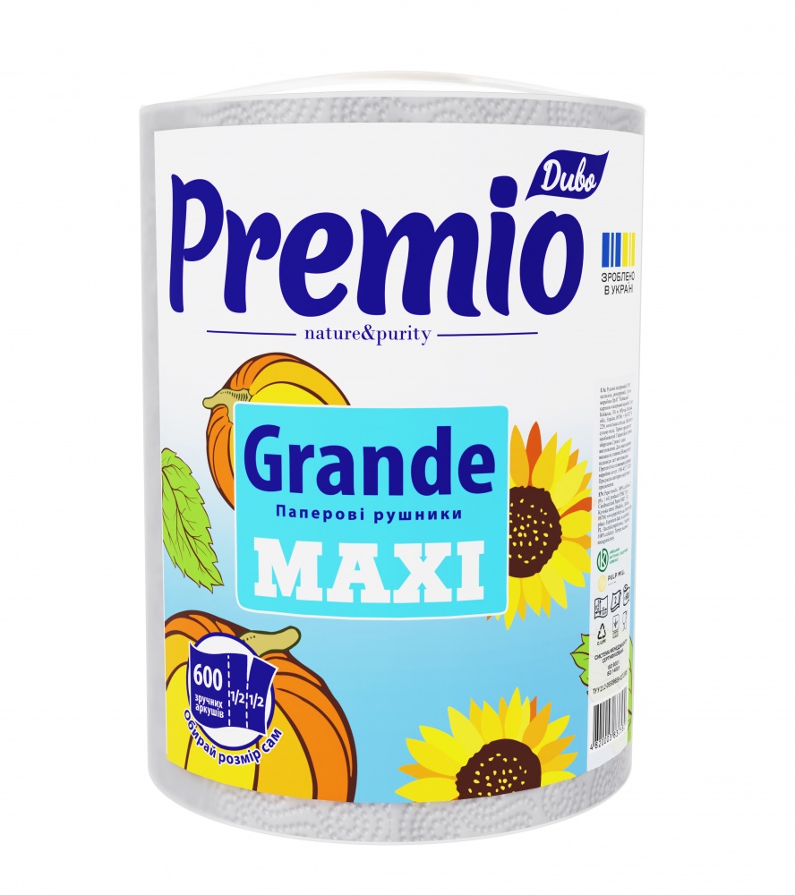 Бумажные полотенца Диво Premio GRANDE MAXI двухслойная