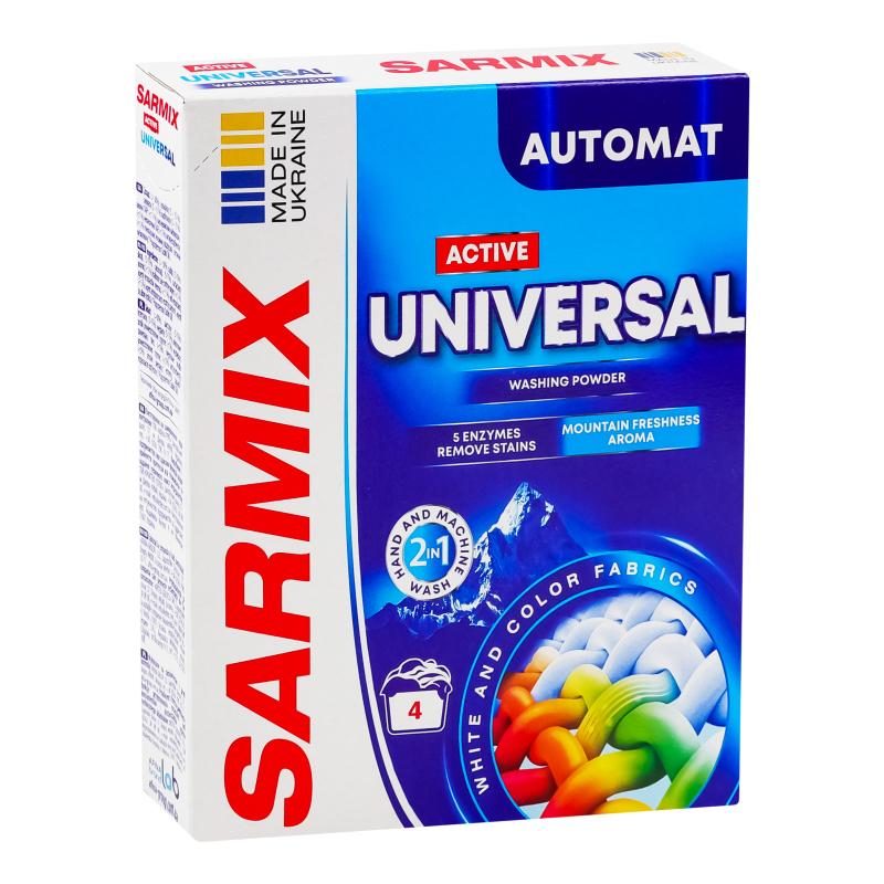 Порошок для машинной и ручной стирки SARMIX Active Universal 0,3 кг