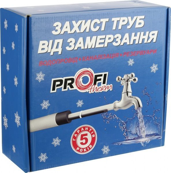 Комплект саморегулирующегося кабеля Profi therm 300 Вт 10 м
