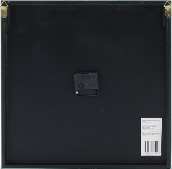 Часы настенные Луч 40x5x40 см серебристый